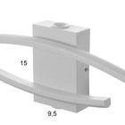 Бра "Волны" LED 35Вт 6000К белый 100х6х15 см - фото 22163753
