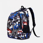 Рюкзак школьный из текстиля 2 отдела на молнии, наружный карман, цвет серый/синий - фото 108776490