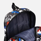 Рюкзак школьный из текстиля 2 отдела на молнии, наружный карман, цвет серый/синий - фото 6886175