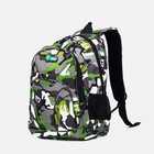 Рюкзак школьный из текстиля 2 отдела на молнии, наружный карман, цвет серый/зелёный - Фото 1