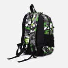 Рюкзак школьный из текстиля 2 отдела на молнии, наружный карман, цвет серый/зелёный - фото 6886177