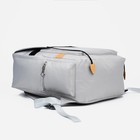 Набор рюкзак на молнии из текстиля, шопер, сумка, пенал, цвет серый - фото 6886187