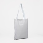 Набор рюкзак на молнии из текстиля, шопер, сумка, пенал, цвет серый - Фото 6