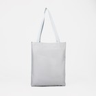 Набор рюкзак на молнии из текстиля, шопер, сумка, пенал, цвет серый - Фото 7