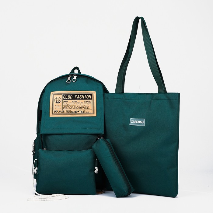 Набор рюкзак на молнии из текстиля, шопер, сумка, пенал, цвет зелёный