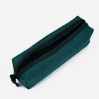 Рюкзак на молнии, шопер, сумка, пенал, цвет зелёный - фото 904131