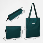 Набор рюкзак школьный на молнии из текстиля, шопер, сумка, пенал, цвет зелёный - фото 24629138