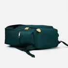 Набор рюкзак на молнии из текстиля, шопер, сумка, пенал, цвет зелёный - фото 6886200
