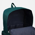 Набор рюкзак на молнии из текстиля, шопер, сумка, пенал, цвет зелёный - фото 6886201