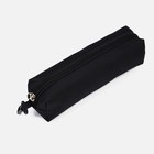 Набор рюкзак на молнии из текстиля, шопер, сумка, пенал, цвет чёрный - Фото 12