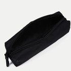 Набор рюкзак на молнии из текстиля, шопер, сумка, пенал, цвет чёрный - Фото 13