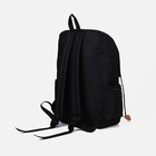 Набор рюкзак на молнии из текстиля, шопер, сумка, пенал, цвет чёрный - Фото 3