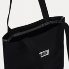 Набор рюкзак на молнии из текстиля, шопер, сумка, пенал, цвет чёрный - Фото 8