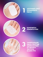 Мыло листовое, в пластинах, 18 (± 2) шт., в футляре, розовое - Фото 4