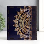 Шкатулка-книга "Мандала" 14х12х5 см - фото 22545762