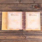 Родословная книга с рамкой под фото «Семейная», 21.5×23.7 см - Фото 16