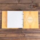 Родословная книга с рамкой под фото «Семейная», 21.5×23.7 см - Фото 19