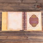 Родословная книга с рамкой под фото «Семейная», 21.5×23.7 см - Фото 20
