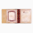 Родословная книга с рамкой под фото «Семейная», 21.5×23.7 см - Фото 10