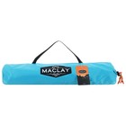 Тент туристический maclay, 300х295 см 9305002 - фото 4338001