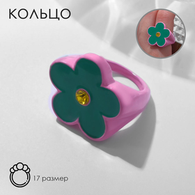 Кольцо "Цветочек", цвет розово-зелёный, 17 размер