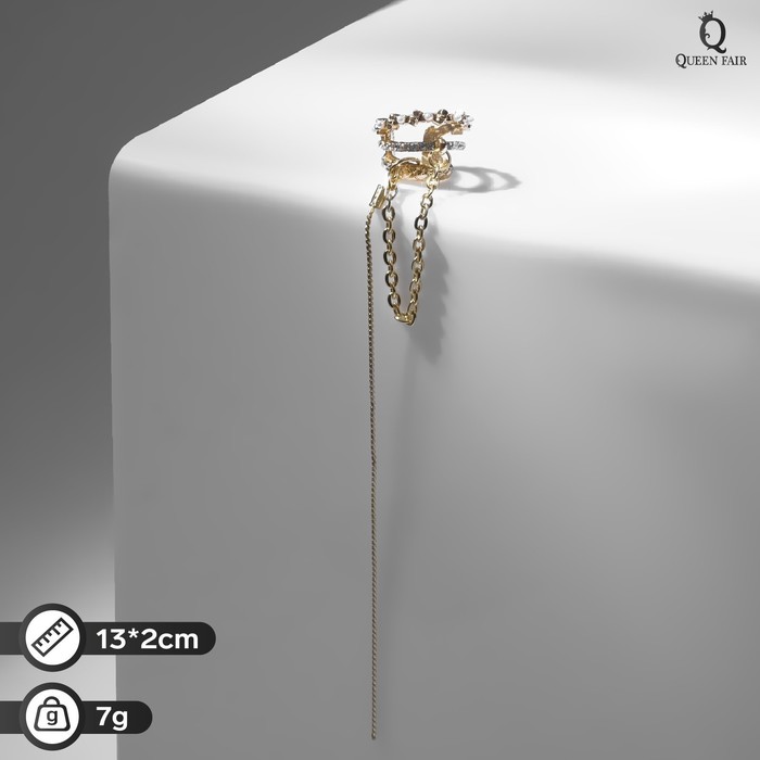 

Серьга «Кафф» роскошь, цвет белый в золоте