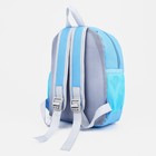 Рюкзак детский с кошельком, отдел на молнии, цвет голубой - фото 24727139
