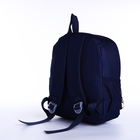 Рюкзак детский на молнии, цвет чёрный - фото 52464569