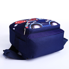 Рюкзак детский на молнии, цвет чёрный - фото 52464570