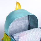 Рюкзак детский на молнии, цвет бирюзовый - фото 6886427