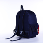 Рюкзак детский на молнии, цвет синий - фото 6886429