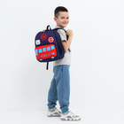 Рюкзак детский на молнии, цвет синий - фото 9896640