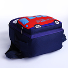 Рюкзак детский на молнии, цвет синий - фото 6886430