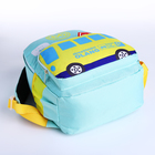 Рюкзак детский на молнии, цвет бирюзовый - фото 6886434