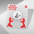 Пирсинг в язык «18+» мужской орган, цвет серебро - фото 24609583