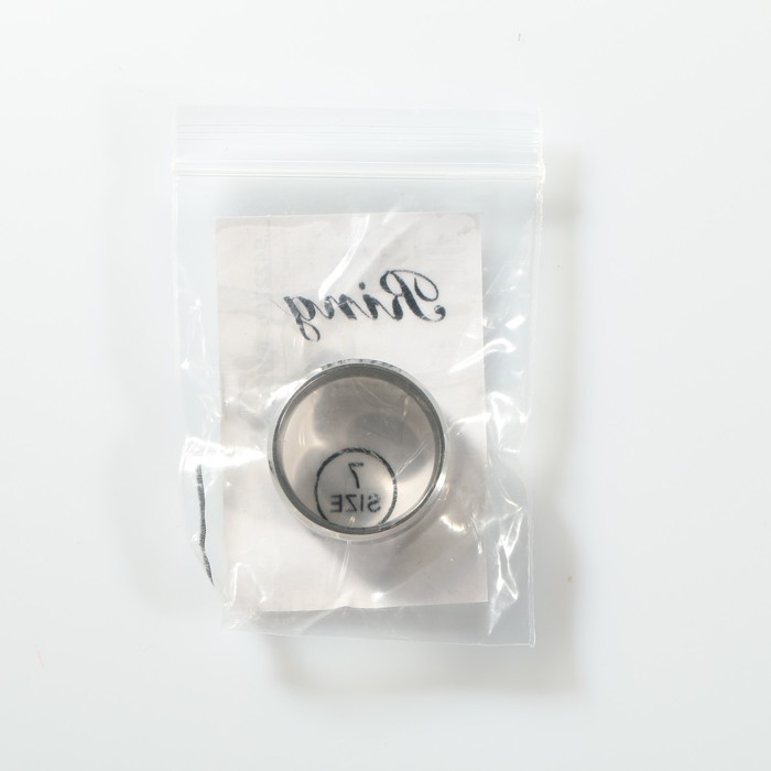 Кольцо с гравировкой «Греши ярче», металл, d = 1,7 см - фото 1909162243