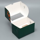 Коробка для капкейков, кондитерская упаковка с окном, 2 ячейки, «С днём Учителя», 16 х 10 х 10 см (комплект 5 шт) - фото 22164204