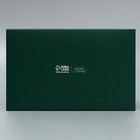 Коробка для капкейков, кондитерская упаковка с окном, 2 ячейки, «С днём Учителя», 16 х 10 х 10 см (комплект 5 шт) - фото 22164206