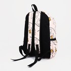 Рюкзак молодёжный из текстиля, наружный карман, цвет бежевый - фото 6886517