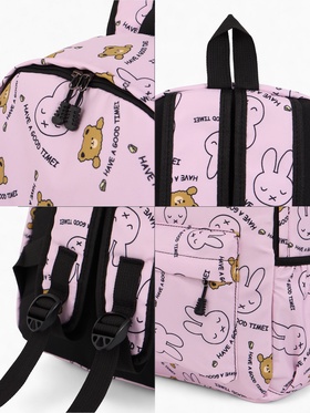 Рюкзак школьный на молнии, с карманами, размер 30×14×43 см, розовый