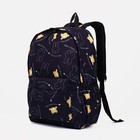 Рюкзак молодёжный из текстиля, наружный карман, цвет чёрный - фото 319411920