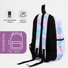 Рюкзак школьный из текстиля на молнии, наружный карман, цвет сиреневый/розовый - Фото 2