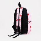 Рюкзак школьный из текстиля на молнии, наружный карман, цвет розовый - фото 6886533