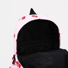 Рюкзак школьный из текстиля на молнии, наружный карман, цвет розовый - фото 6886535