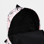 Рюкзак на молнии, 3 наружных кармана, цвет розовый/белый - фото 6886543