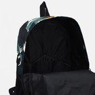 Рюкзак на молнии, 3 наружных кармана, цвет зелёный - фото 6886559
