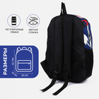 Рюкзак школьный на молнии, с карманами, с принтом, размер 29×12×42 см, синий/красный - Фото 2