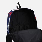 Рюкзак на молнии, наружный карман, цвет синий - фото 6886563
