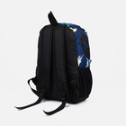 Рюкзак на молнии, 3 наружных кармана, цвет синий/белый - фото 6886565