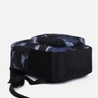 Рюкзак на молнии, 3 наружных кармана, цвет чёрный/серый - фото 6886570